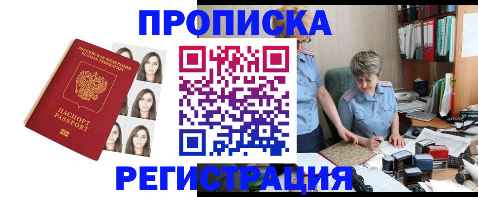 форма 3 в Далматово